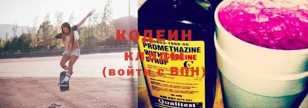 скорость mdpv Киреевск