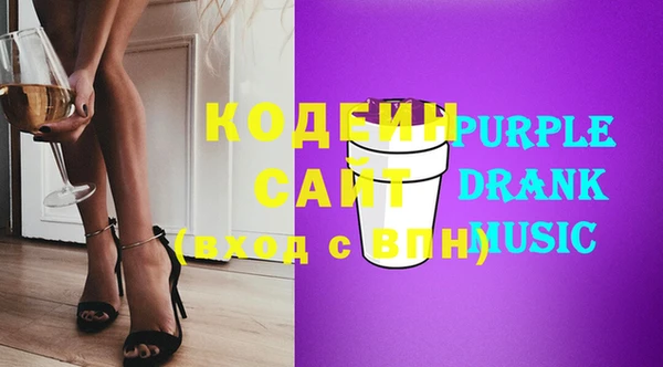 скорость mdpv Киреевск