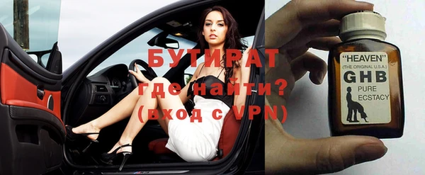 наркотики Карпинск