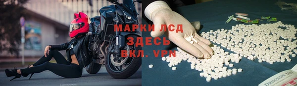 скорость mdpv Киреевск