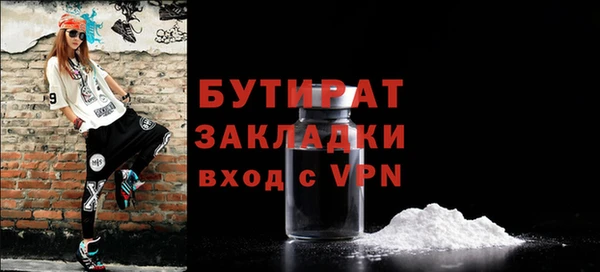 прущий лед Кинешма