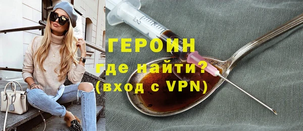 скорость mdpv Киреевск
