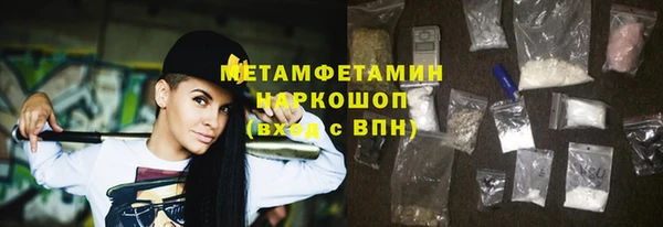 скорость mdpv Киреевск