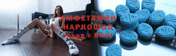 прущий лед Кинешма
