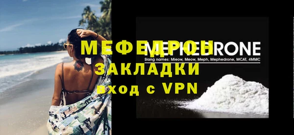 амф Касимов