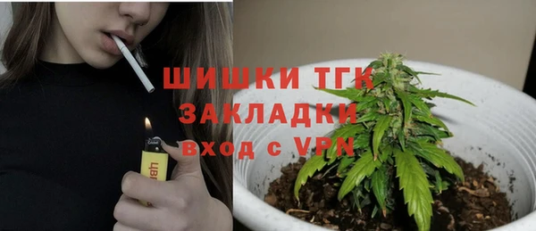 2c-b Киренск