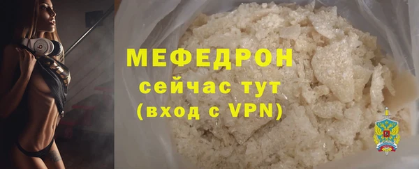 наркотики Карпинск