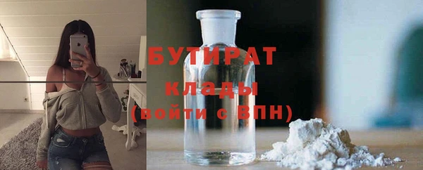 2c-b Киренск