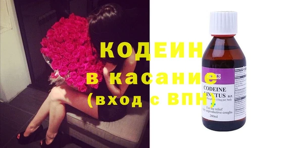 прущий лед Кинешма
