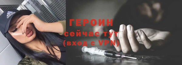 скорость mdpv Киреевск