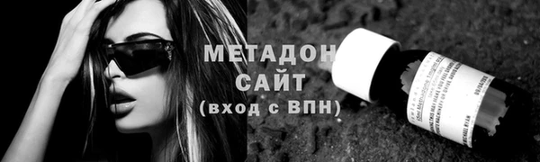 прущий лед Кинешма