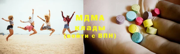 скорость mdpv Киреевск