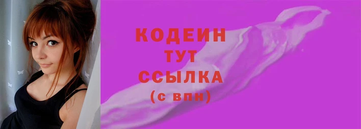 скорость mdpv Киреевск