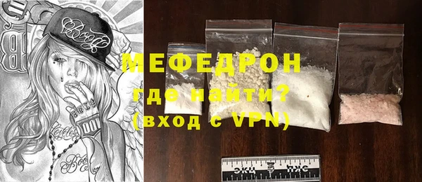 2c-b Киренск