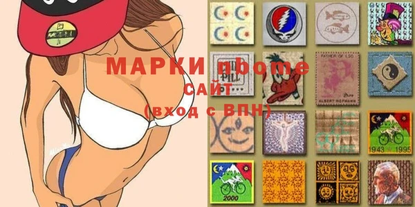 прущий лед Кинешма