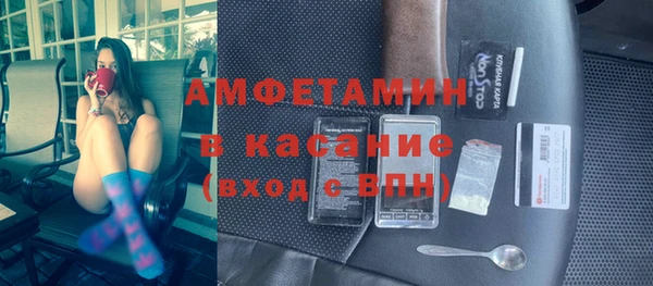 прущий лед Кинешма