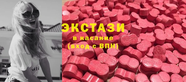 скорость mdpv Киреевск