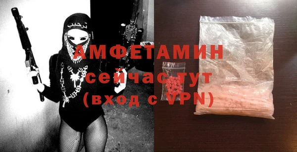 прущий лед Кинешма