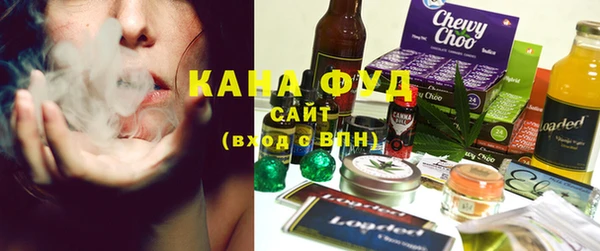 прущий лед Кинешма