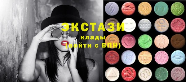амф Касимов