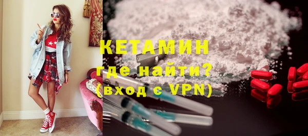 скорость mdpv Киреевск