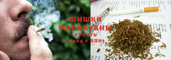 2c-b Киренск