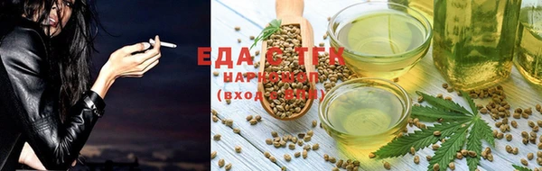 прущий лед Кинешма