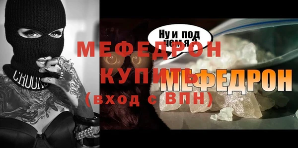 2c-b Киренск