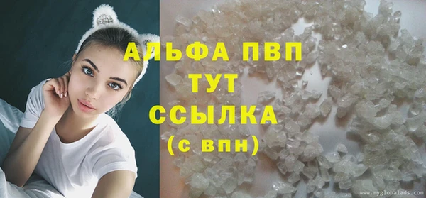 прущий лед Кинешма